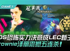 九游娱乐-曼城vs阿森纳集锦