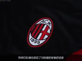 九游（中国)-荷兰队更衣室意外播出球员换内裤画面