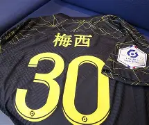 九游体育-新奥尔良鹈鹕队vs萨克拉门托国王直播在线看